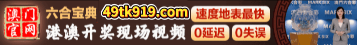 开开开